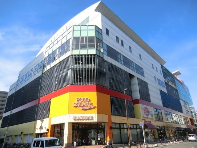 スーパー　フードスクエアカスミ（スーパー）まで790m