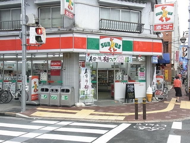 コンビニ　サンクス（コンビニ）まで30m