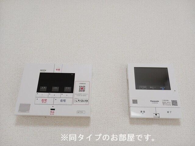 セキュリティ　同仕様