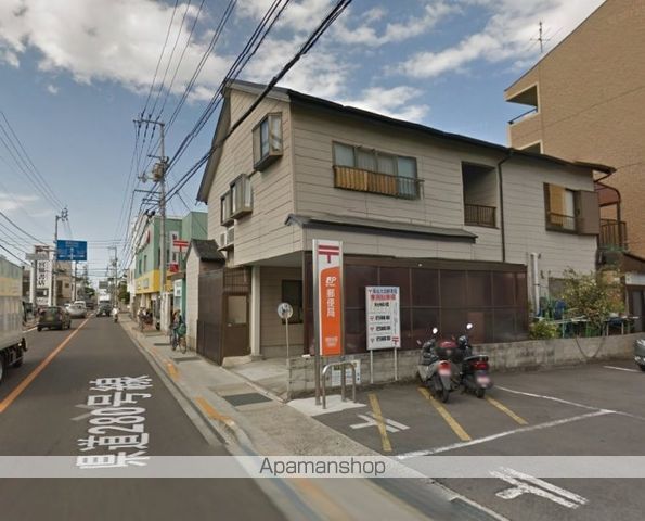 郵便局　高松太田郵便局（郵便局）まで1572m