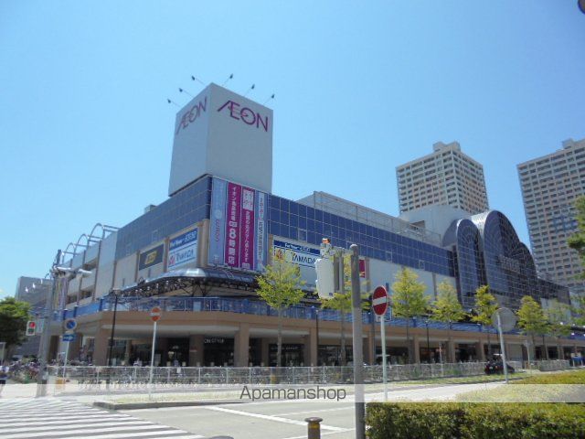 ショッピングセンター　イオン新浦安店（ショッピングセンター）まで1400m