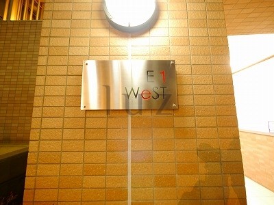 その他　マンションプレート！