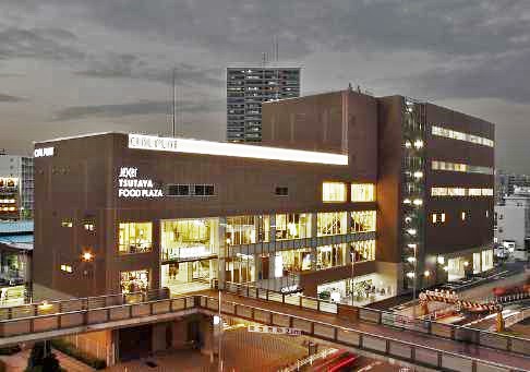 ショッピングセンター　CIAL PLAT(シァル プラット) 東神奈川（ショッピングセンター）まで315m