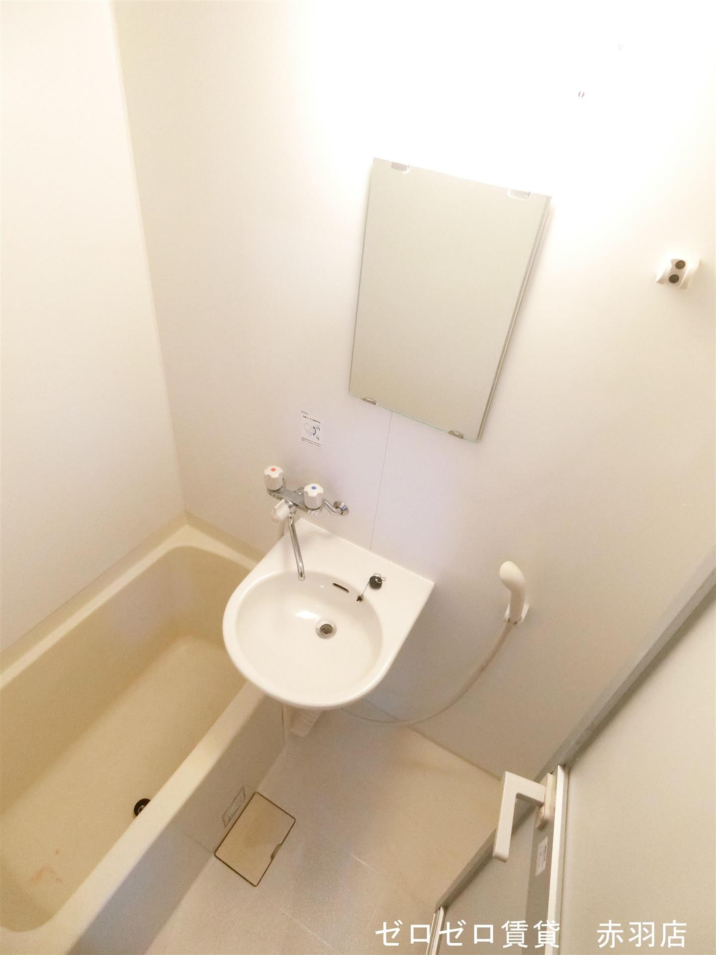 バス・シャワールーム　※102号室　類似部屋参照