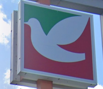 スーパー　ヨークベニマル太子堂店（スーパー）まで641m