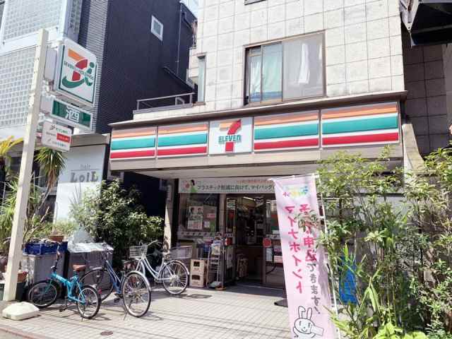 コンビニ　セブンイレブン（コンビニ）まで391m
