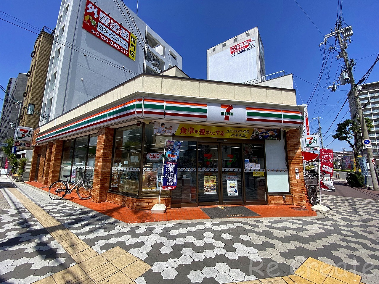 コンビニ　セブンイレブン大阪中道3丁目店（コンビニ）まで399m