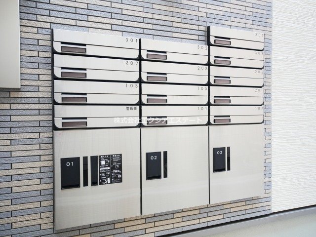 その他共有部分