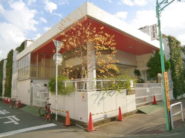 幼稚園・保育園　新松戸幼稚園（幼稚園・保育園）まで550m