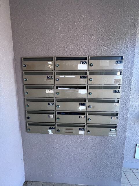 その他共有部分