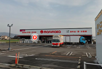 スーパー　マルナカ 川岡店（スーパー）まで1205m