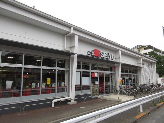 その他　西友（その他）まで477m