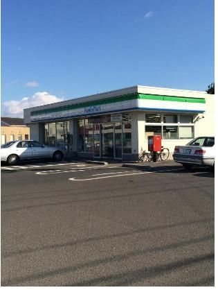 コンビニ　ファミリーマート大森北店（コンビニ）まで550m