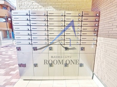 その他共有部分　宅配ボックスです。