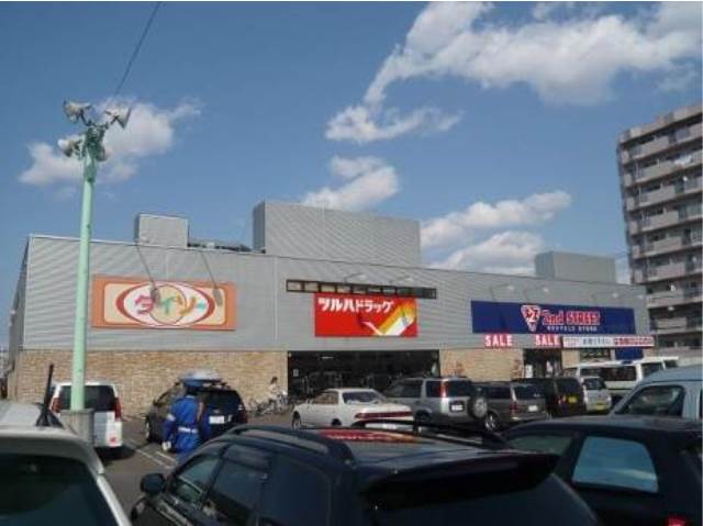 ショッピングセンター　フレスポ琴似（ショッピングセンター）まで1319m