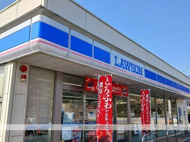 コンビニ　ローソン因島中庄店（コンビニ）まで1100m