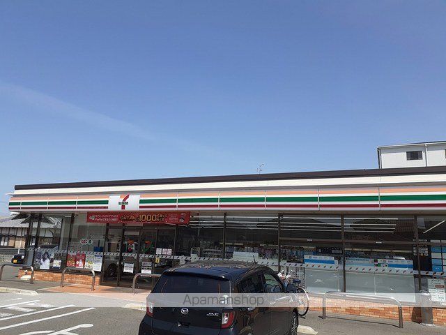コンビニ　セブンイレブン様（コンビニ）まで326m