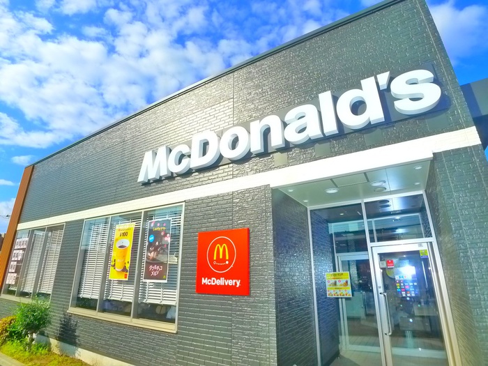 飲食店　マクドナルド（飲食店）まで540m