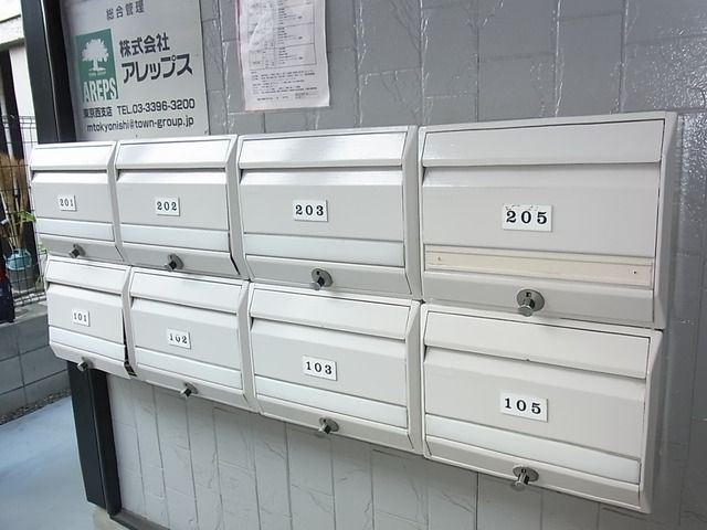 その他共有部分
