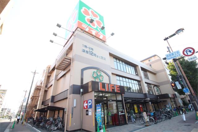 スーパー　ライフ　長居店（スーパー）まで321m