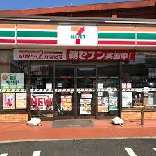 コンビニ　セブンイレブン小倉神岳2丁目店（コンビニ）まで320m