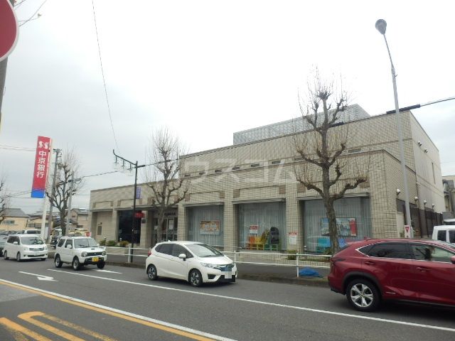 銀行　あいち銀行 島田中央支店（銀行）まで709m