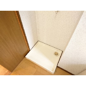 その他　洗濯機置き場