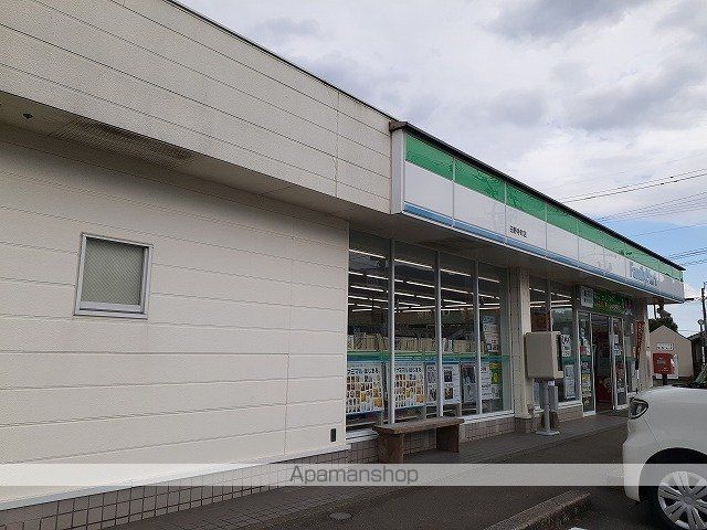 コンビニ　ファミリーマート田野寺町店（コンビニ）まで1000m