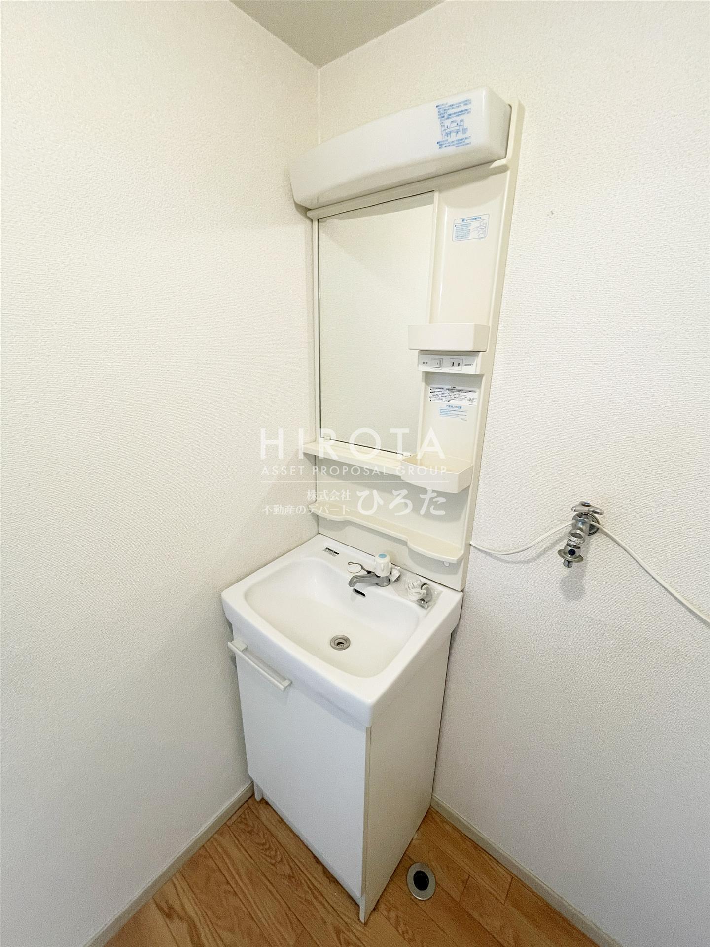 洗面設備