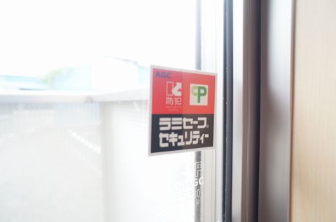 セキュリティ　イメージ