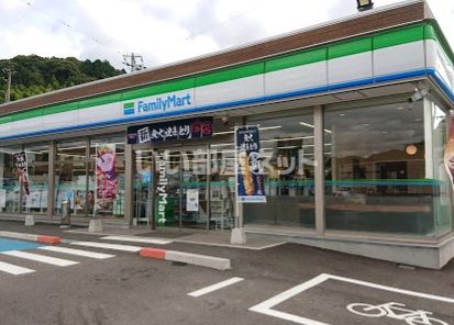 コンビニ　ファミリーマート 海南重根店（コンビニ）まで222m