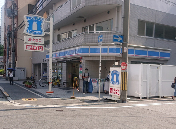 コンビニ　ローソン 北堀江一丁目店（コンビニ）まで333m