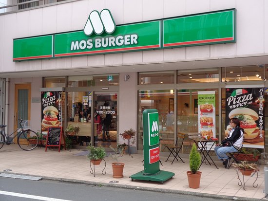 飲食店　モスバーガー秋津店（飲食店）まで387m
