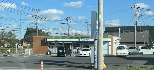 コンビニ　ファミリーマート 伊奈学園前店（コンビニ）まで1060m
