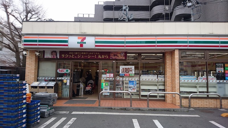 コンビニ　セブンイレブン 新宿下落合駅北店（コンビニ）まで76m