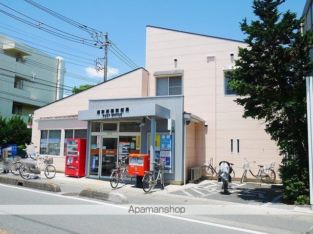 郵便局　浦和西堀郵便局（郵便局）まで14m