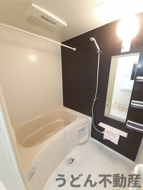 バス・シャワールーム　うどん県のお部屋探しはうどん不動産へ うどんちゃんとLINE
