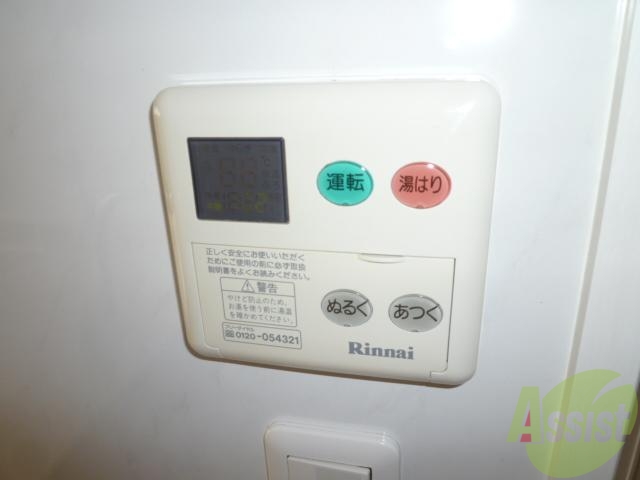 その他設備　毎日の生活をより快適にする、便利な設備が充実。