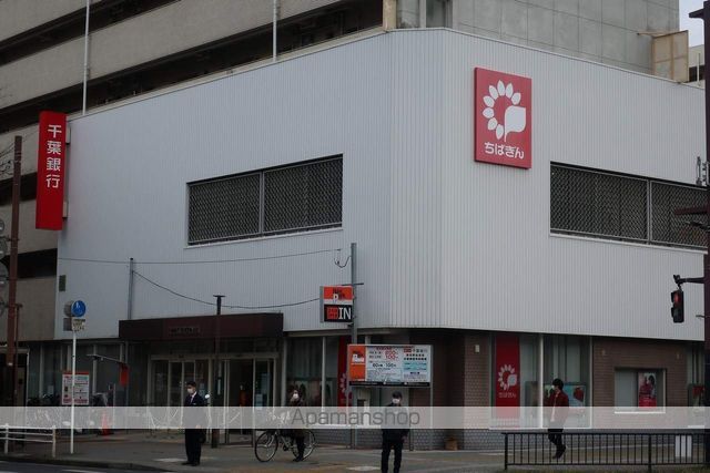 銀行　千葉銀行習志野台支店（銀行）まで449m