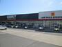 ドラックストア　ゲンキー 福井南店（ドラッグストア）まで850m