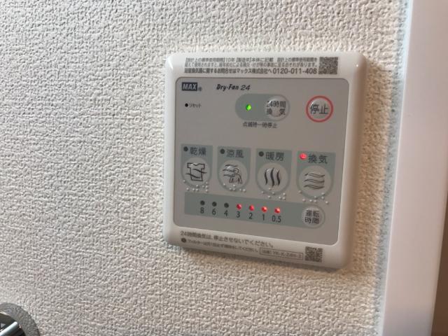 その他設備　室内設備