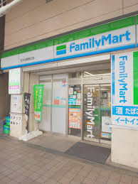 コンビニ　ファミリーマート 北千住駅西口店（コンビニ）まで73m