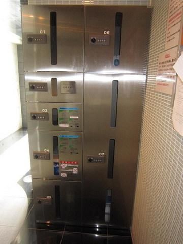 その他設備　宅配ボックス