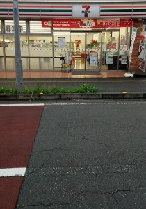 コンビニ　セブンイレブン 霞ヶ関駅北口店（コンビニ）まで1193m