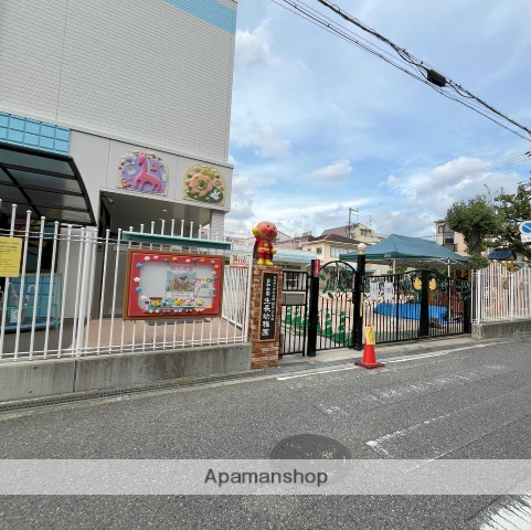 幼稚園・保育園　育和学園生長幼稚園（幼稚園・保育園）まで548m