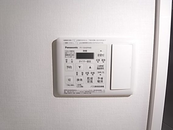 その他設備　※別部屋の参考写真です。