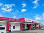 スーパー　ナガノヤ瀬頭店（スーパー）まで341m