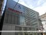 銀行　大阪厚生信用金庫南森町支店（銀行）まで256m