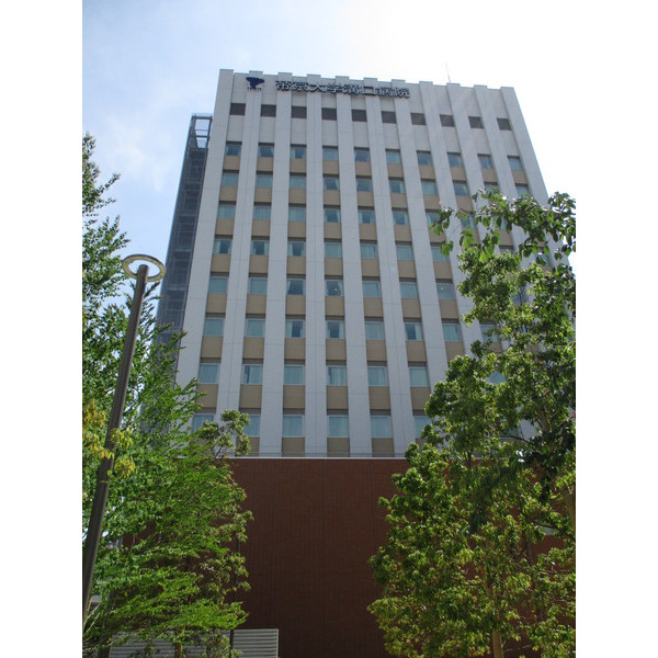 病院　帝京大学医学部附属溝口病院（病院）まで873m