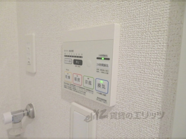 その他設備　浴室乾燥機